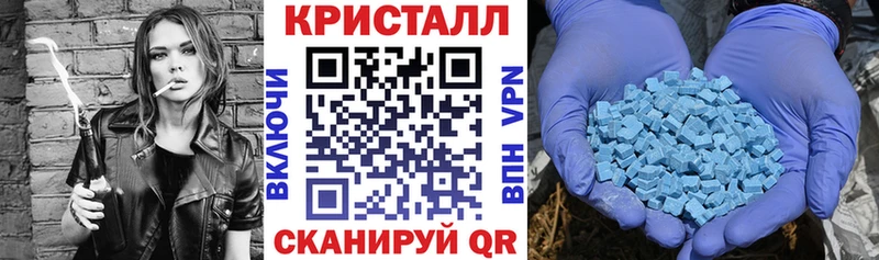 Амфетамин 98% Заволжье