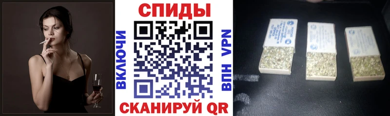Бутират Butirat  Купить где  Заволжье 