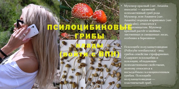 метадон Верхний Тагил