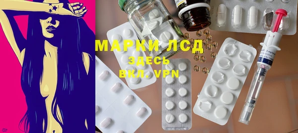 метадон Верхний Тагил