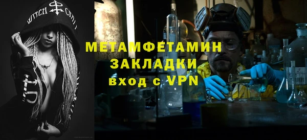 apvp Богданович