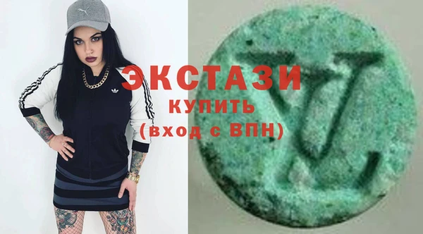 MESCALINE Верхнеуральск