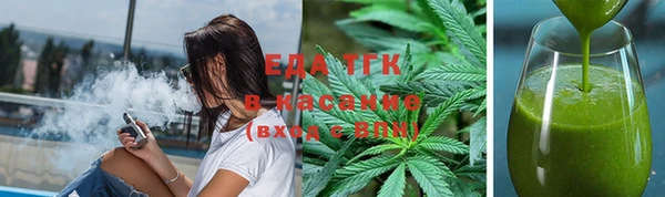 MESCALINE Верхнеуральск