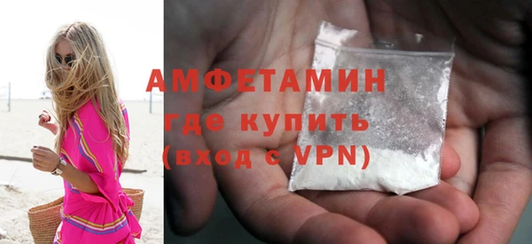 MESCALINE Верхнеуральск