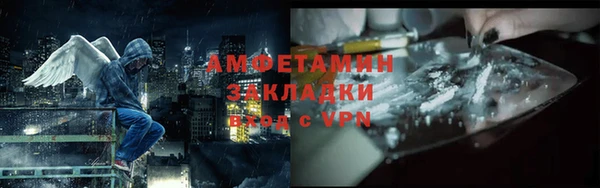 метадон Бугульма
