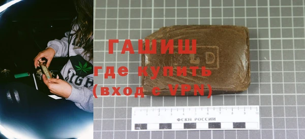 MESCALINE Верхнеуральск