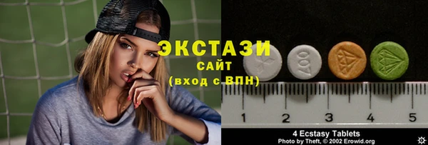 дживик Верея