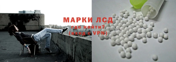 метадон Верхний Тагил
