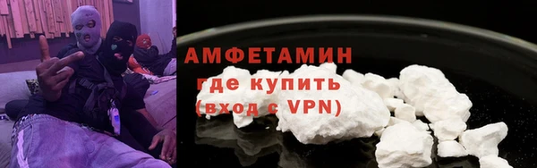 метадон Верхний Тагил