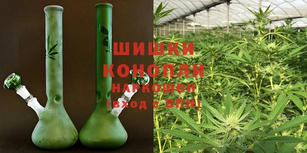 MESCALINE Верхнеуральск