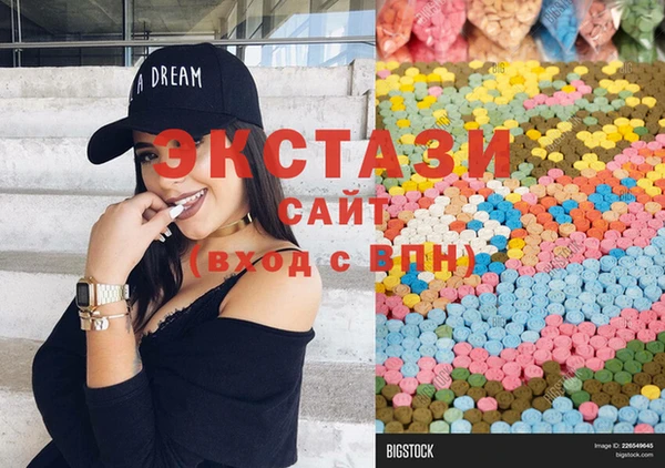 метадон Бугульма
