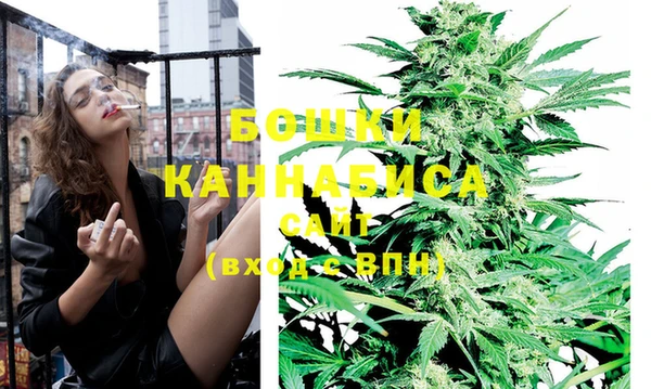 метадон Бугульма