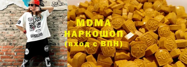 хмурый Бородино