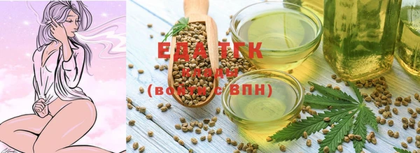 дживик Верея