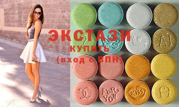 MESCALINE Верхнеуральск