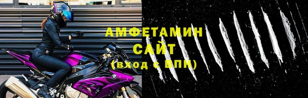 метадон Бугульма