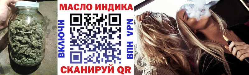 Купить где  Заволжье  ТГК вейп 