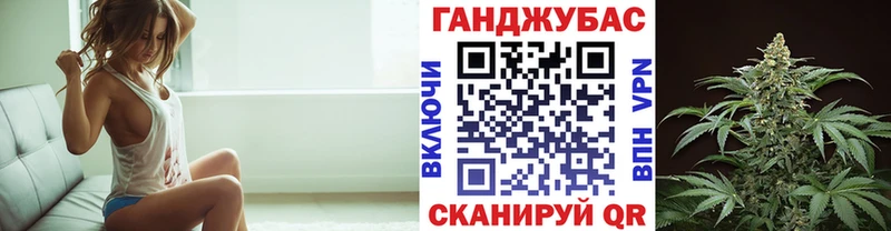 Купить где  Заволжье  Каннабис THC 21% 